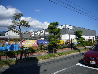 コーナン魚崎店