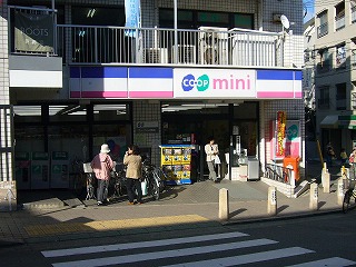 コープmini